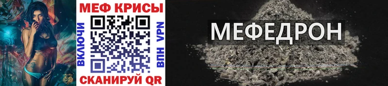Продажа наркотиков Медынь МАРИХУАНА  А ПВП  мега ТОР  MDMA  Мефедрон  COCAIN  Галлюциногенные грибы 
