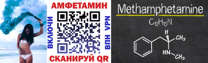продажа наркотиков  Медынь  АМФЕТАМИН VHQ 