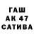КОКАИН Columbia carlosldl