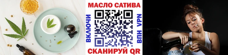 Canna-Cookies марихуана  продажа наркотиков  Медынь 