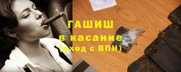сатива Алзамай