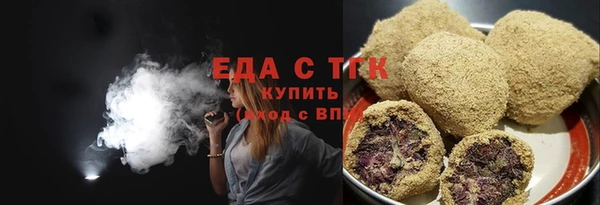 амф Нягань