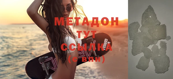 сатива Алзамай