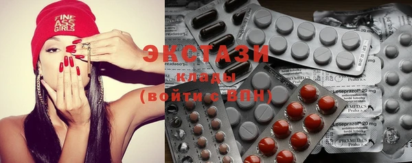 сатива Алзамай
