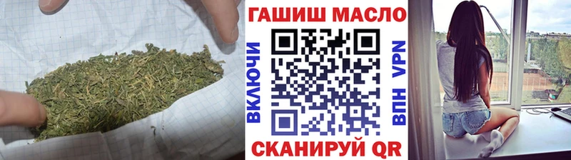 Дистиллят ТГК вейп с тгк  Медынь 